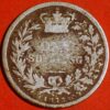 Great Britain Shilling 1872 KM# 734.2 - Image 2