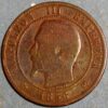 France 10 Centimes 1856 KM# 771.1