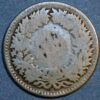 Switzerland Rappen 1850 - Image 2