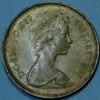 Great Britain 5 New Pence 1969 KM# 911 - Image 2