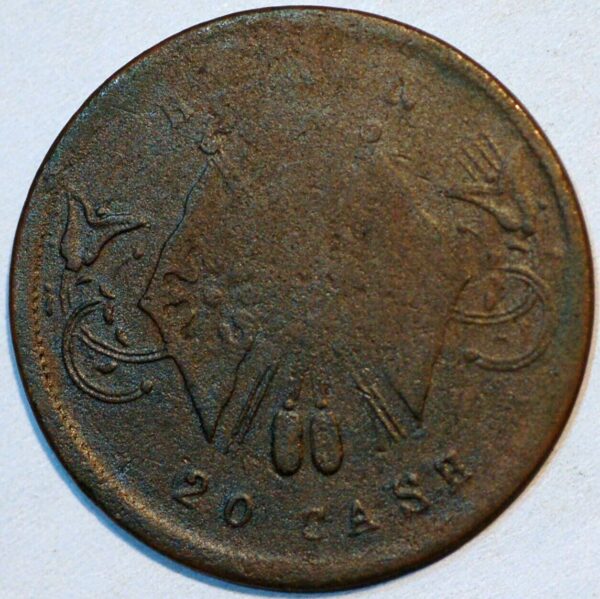 China Republic 20 Cash - Image 2