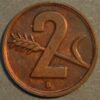 Switzerland 2 Rappen 1948 KM# 47