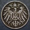 Germany Empire 10 Pfennig 1892 E Wilhelm II KM# 12 - Image 2