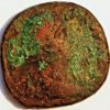 Roman ancient Undetified coin  - Image 2