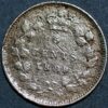 Canada 5 Cents 1889 Victoria Queen silver KM#2 - Image 2