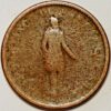 1835 Token Issuer City Bank Montreal Canada  - Image 2
