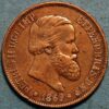 20 Reis 1869 Pedro II Brasil KM# 474