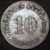 Germany Empire 10 Pfennig 1892 D Wilhelm II KM# 12