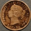 Canada 5 Cents 1901 Victoria Queen silver KM#2 - Image 2