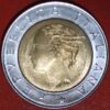 Italy 500 Lire 1893-1993 Bank of Italy Centennial KM# 160 - Image 2