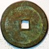China Five Dynasty and Ten Kingdoms Later Liang Dynasty 907-23 - Image 2