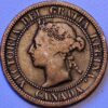 1 Cent 1888 Victoria Canada KM#7 - Image 2