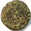 Roman ancient coin Undetified