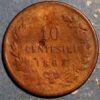 Italy 10 Centesimi 1867 Vittorio Emanuele II KM# 11