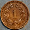 Switzerland Rappen 1929 KM# 3.2