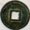 China yuan dynasty emperor Ying Zong Zhi Zhi tong bao 1321-1323 - Image 2