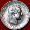 Colombia 20 Centavos 1967 KM#227 - Image 2