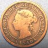 Canada One Cent 1884 Victoria Queen