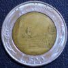 Italy 500 Lire KM#111