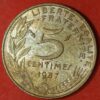 France 5 Centimes 1987 KM#933