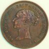 United Kingdom 1/2 Farthing 1842 Victoria KM#738