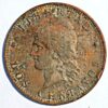 Argentina Dos Centavos 1890 - Image 2