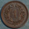 Switzerland Rappen 1941 B KM# 3.2