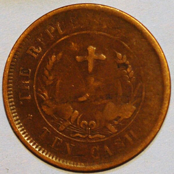 China Republic of 10 Cash 1912 Copper Coin - Image 2