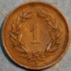 Switzerland Rappen 1929 B KM# 3.2
