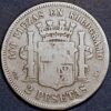 Spain Governo Provizorio 2 Pesetas 1870 DE M Silver
