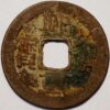 China The Northen Song Dynasty Xi Ning Zhong bao Li Script 1071-77