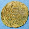 Hungary Medieval Habsburg Dinasty undetified coin