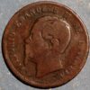 Italy 10 Centesimi 1866 N Vittorio Emanuele II KM# 11.4
