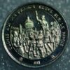 Histoire de France Colvis Roi des Francs Eleve Sur le Pavois 481