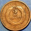 2 Cents 1868 Union Shield United States KM# 94