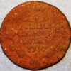 Italian States Sicily 1717 Grano Palermo KM#84