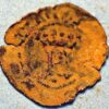Spain Colony Cobs Bronze Pirate Philip IV.1621–40 - Image 2