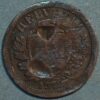 Switzerland 2 Rappen 1879 KM# 4.1