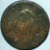 Old undetified coin