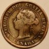 1 Cent 1884 Victoria Canada KM#7