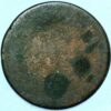 Old undetified coin - Image 2