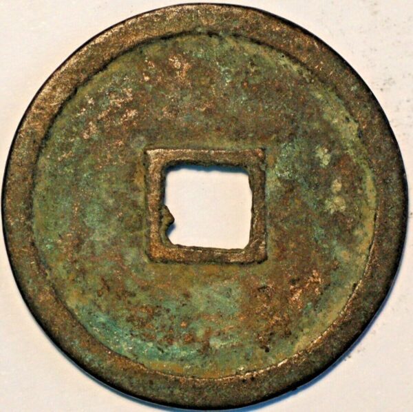 China The Ten Kingdoms Kingdom of Chu Supreme comander Ma Yin 907-951 Bronze - Image 2