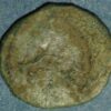 Hungary Denar 1382-1395 Maria Queen Silver - Image 2