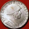 0.20 Lek 1941 Vittorio Emanuele III Italian Occupation Albania - Image 2