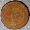 Europian coin Maria Theresa - Image 2