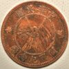 China Republic of 10 Cash 1912 - Image 2