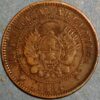 Argentina Centavo 1884 KM# 32 - Image 2