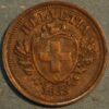 Switzerland Rappen 1933 B KM# 3.2 - Image 2