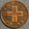 Switzerland Rappen 1951 B KM# 46