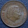 Netherlands 5 Cents 1971 KM# 181 - Image 2